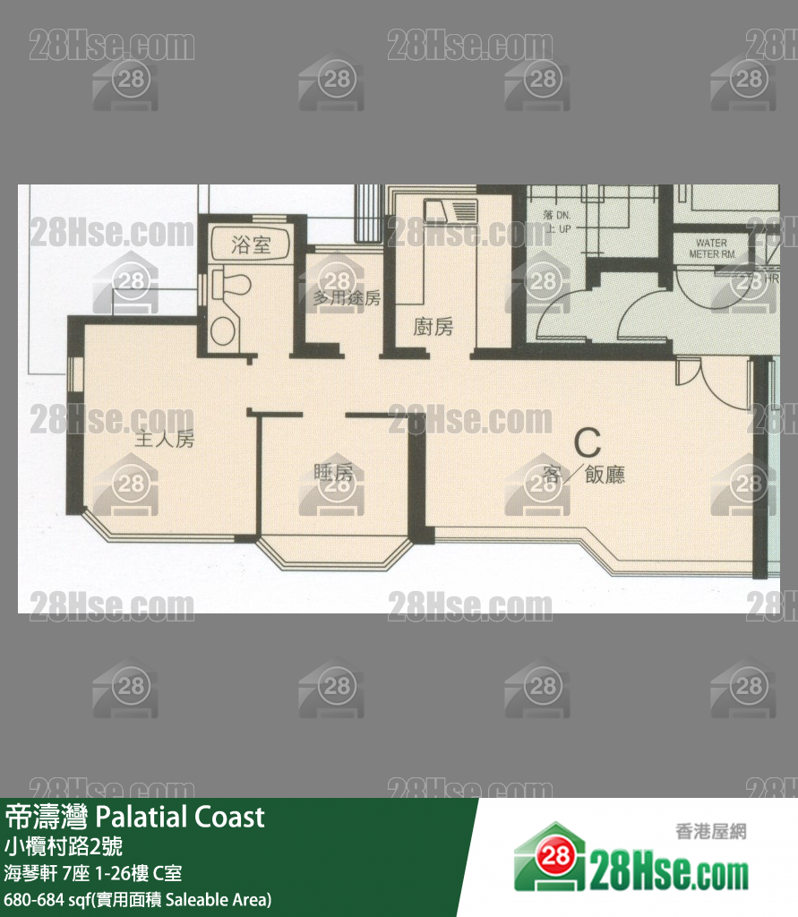 帝濤灣 海琴軒7座5樓 C室 平面圖