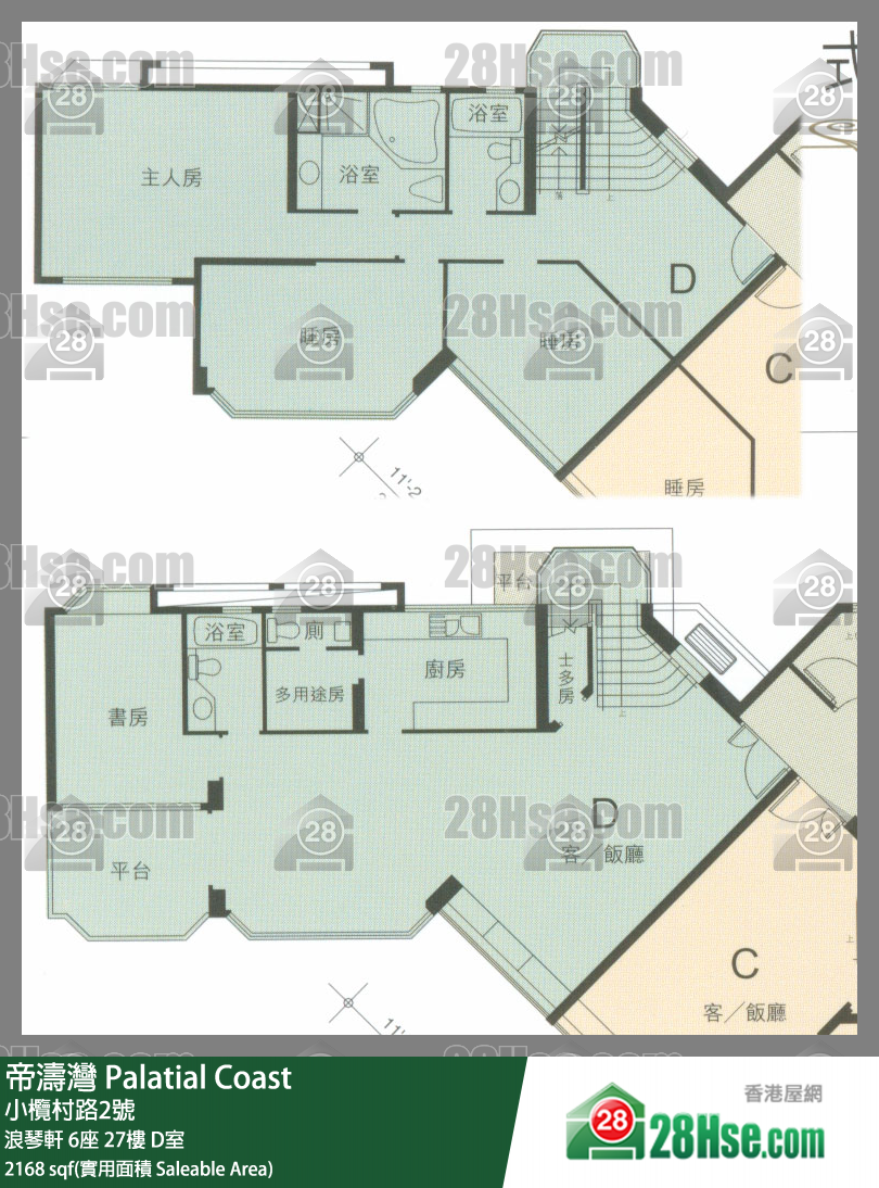帝濤灣 浪琴軒6座28 D室 平面圖
