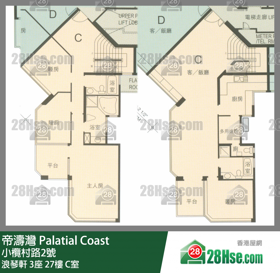 帝濤灣 浪琴軒3座28 C室 平面圖