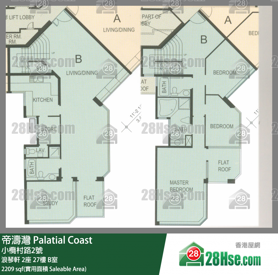 帝濤灣 浪琴軒 2座 28樓 B室 平面圖