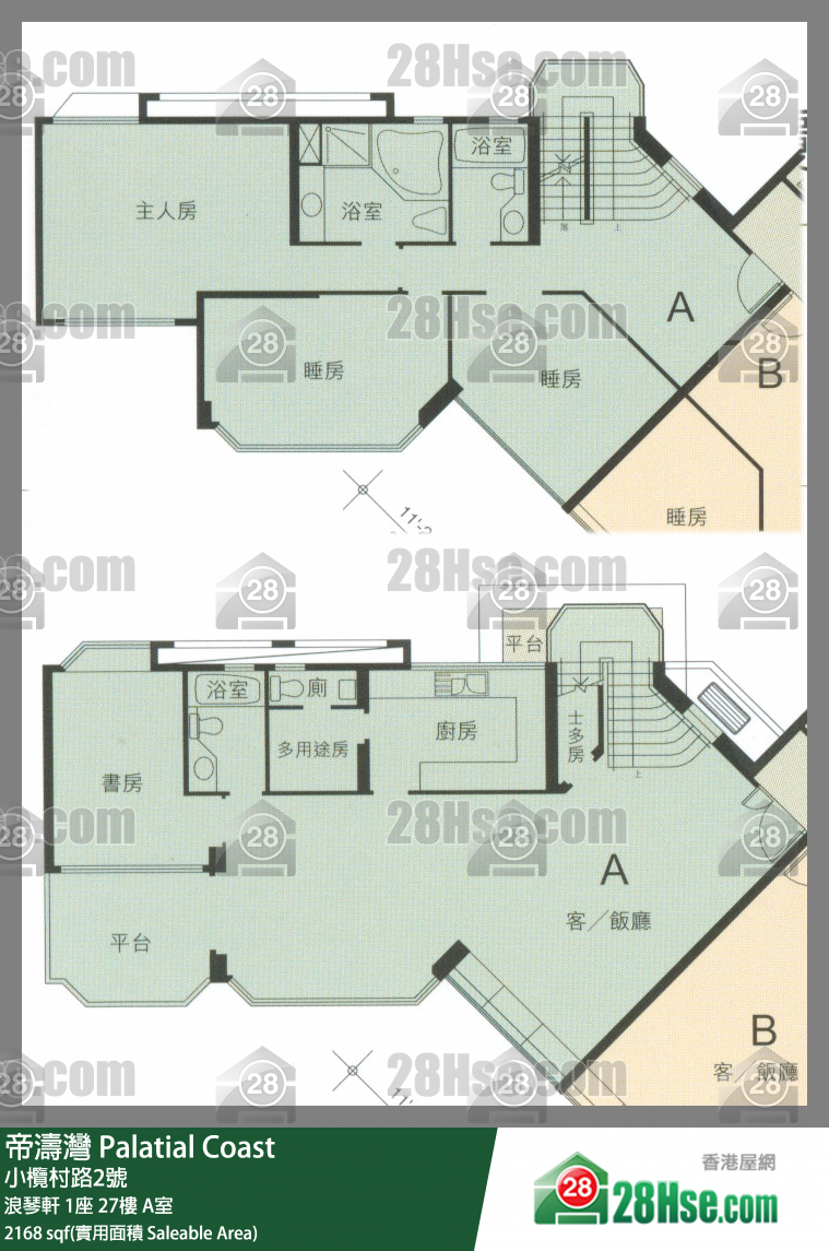 帝濤灣 浪琴軒1座28 A室 平面圖