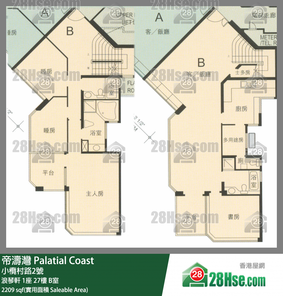 帝濤灣 浪琴軒1座28 B室 平面圖