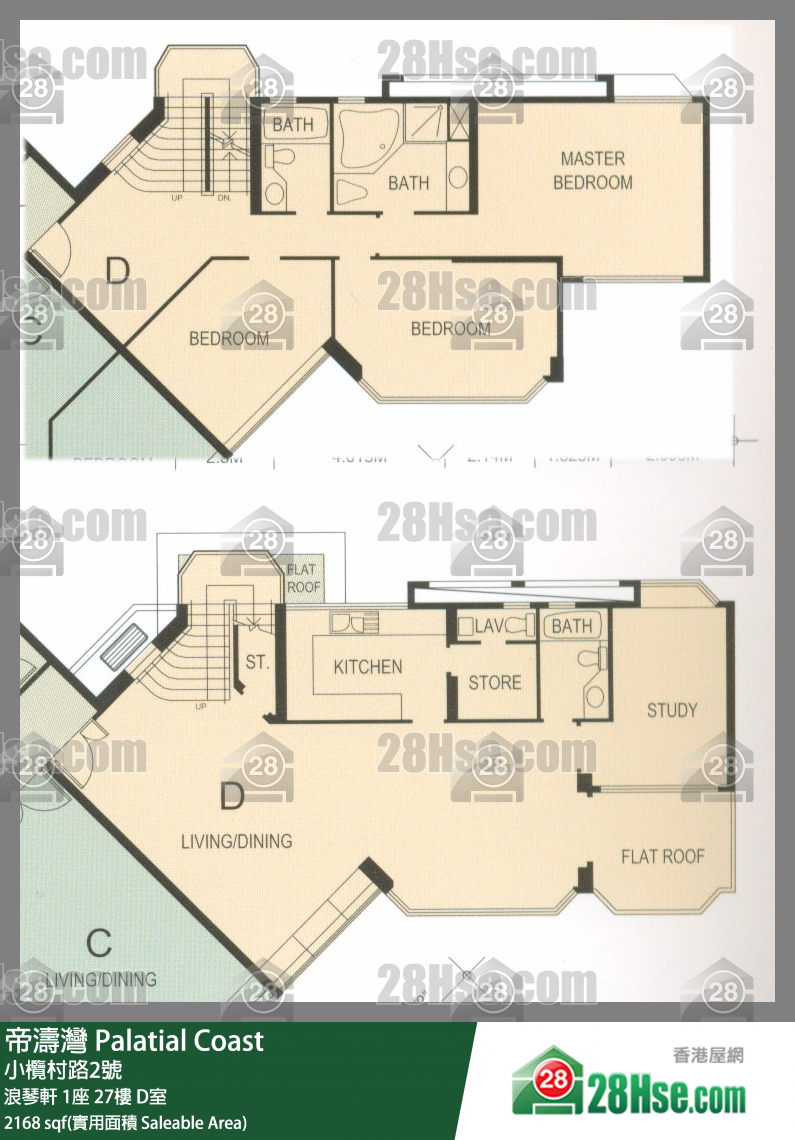 帝濤灣 浪琴軒1座28 D室 平面圖