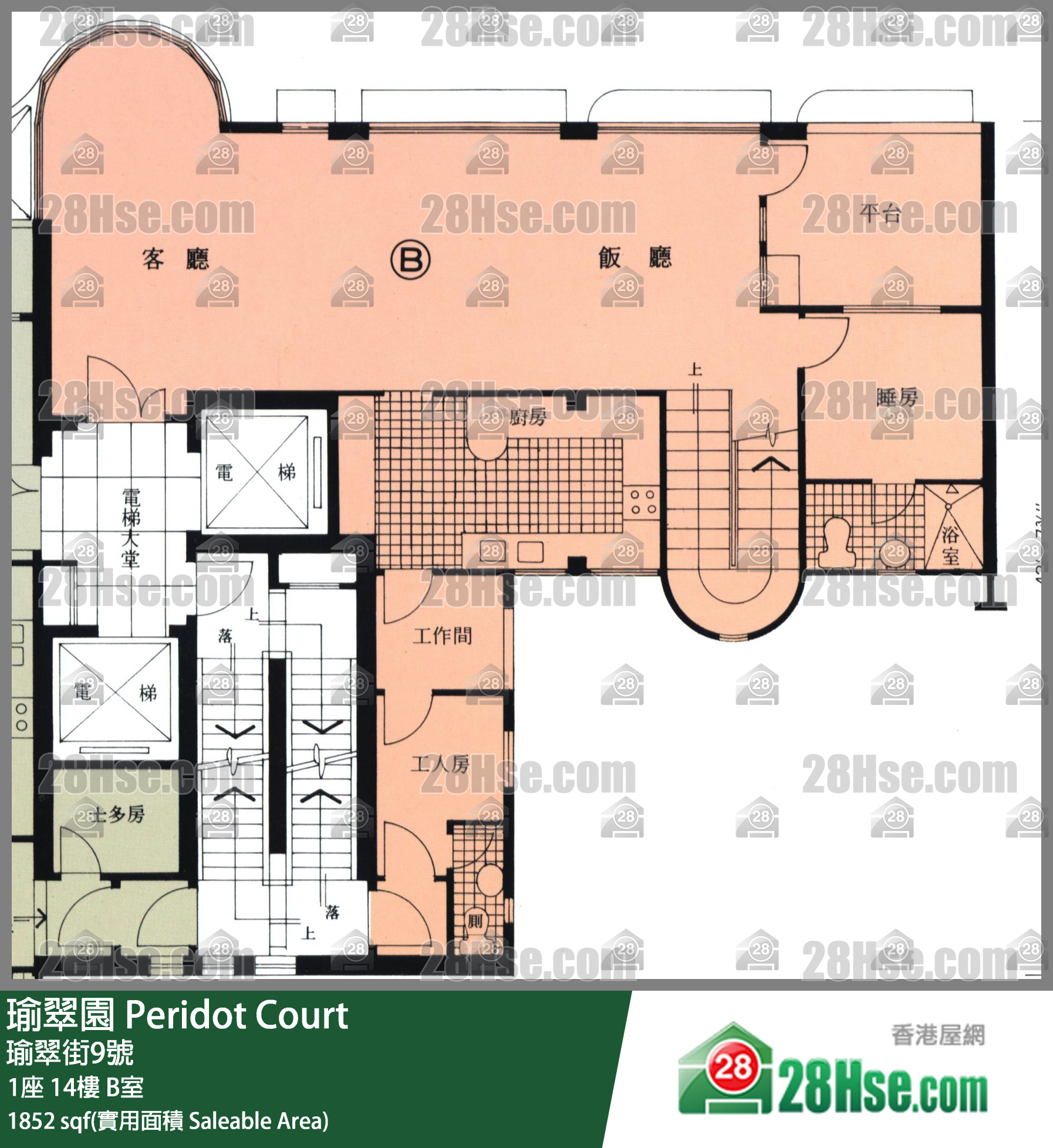 瑜翠園 1座14樓 B室 平面圖