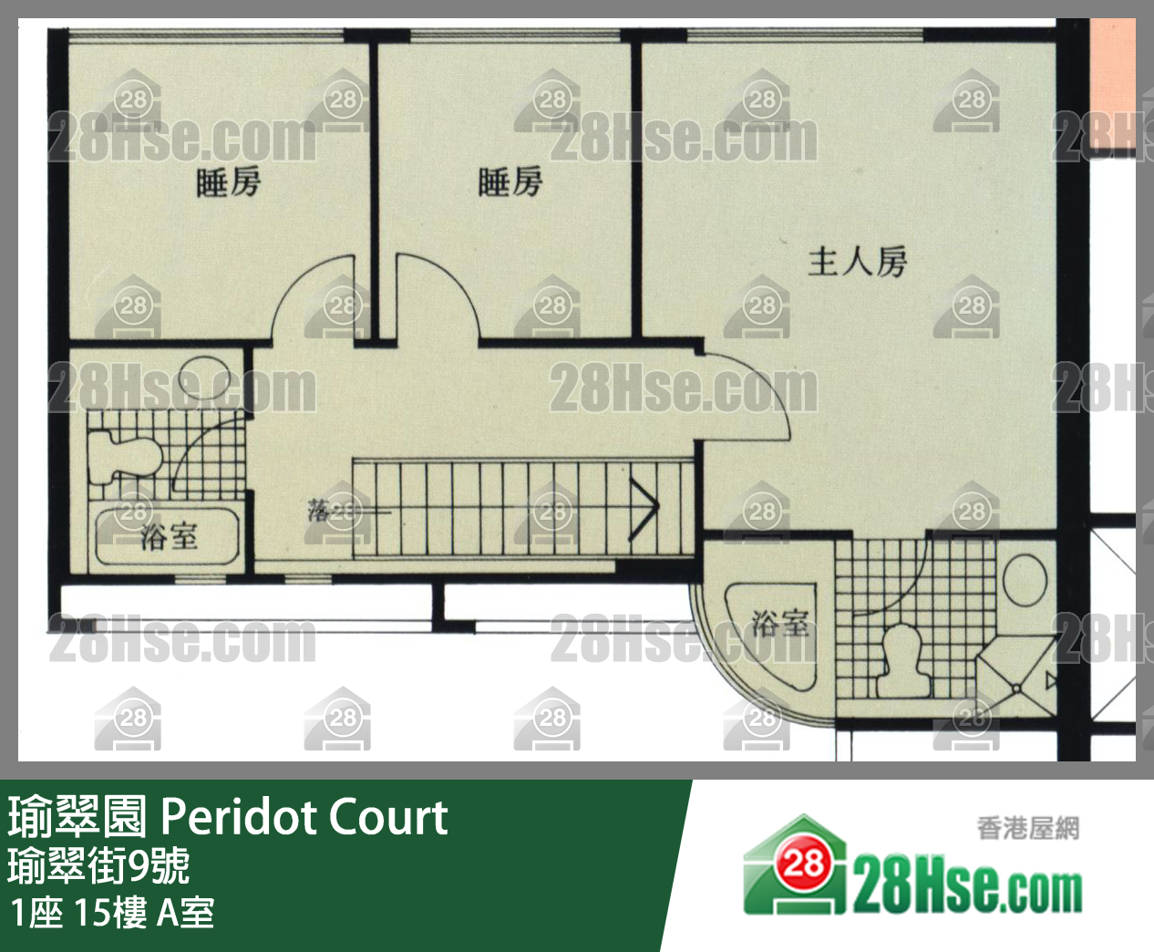 瑜翠園 1座15樓 A室 平面圖