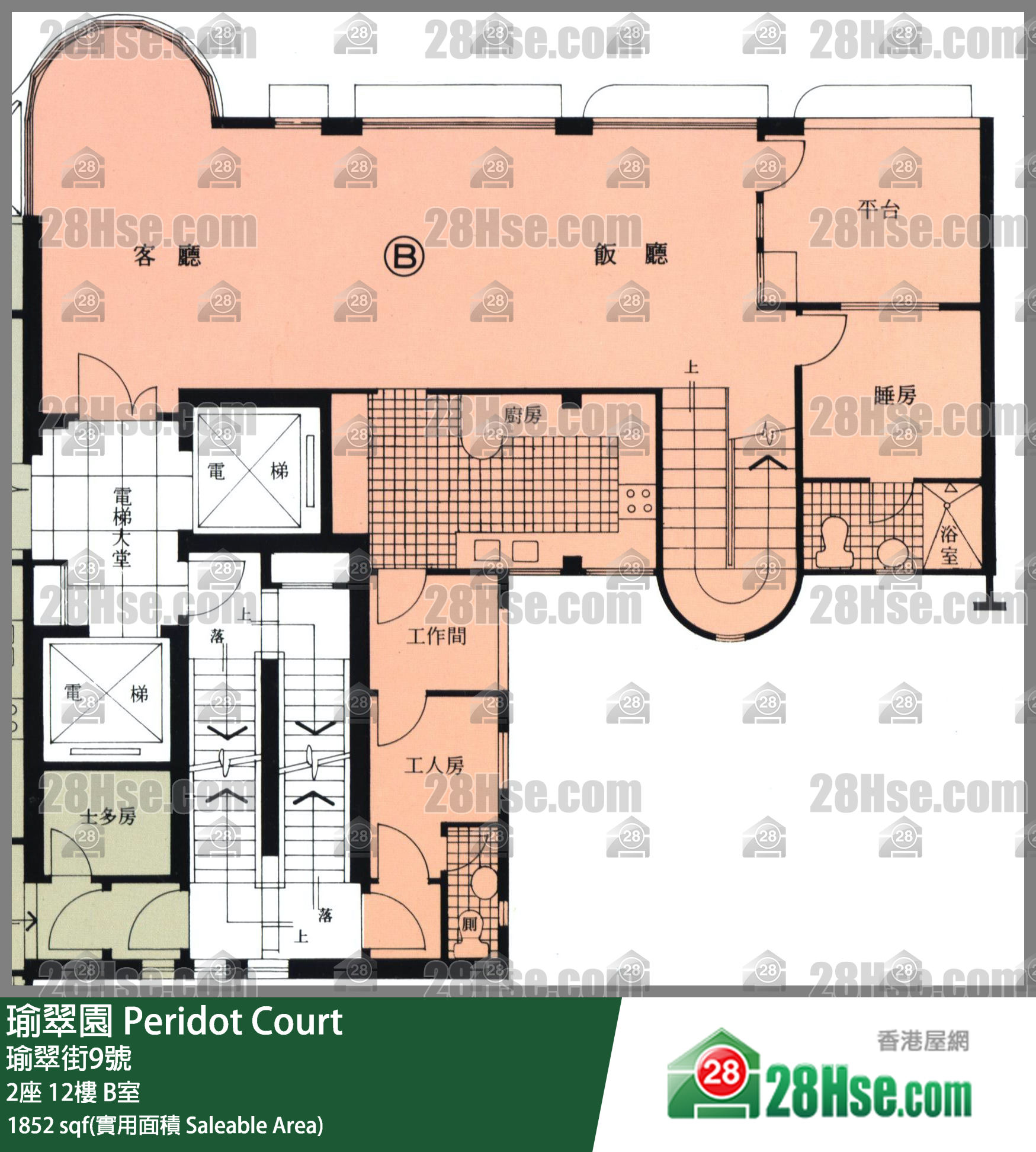 瑜翠園 2座12樓 B室 平面圖