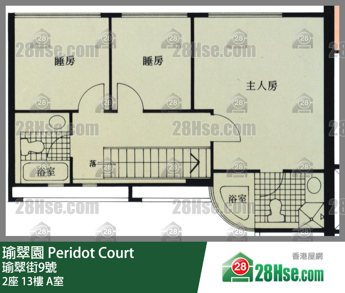瑜翠園 2座13樓 A室 平面圖