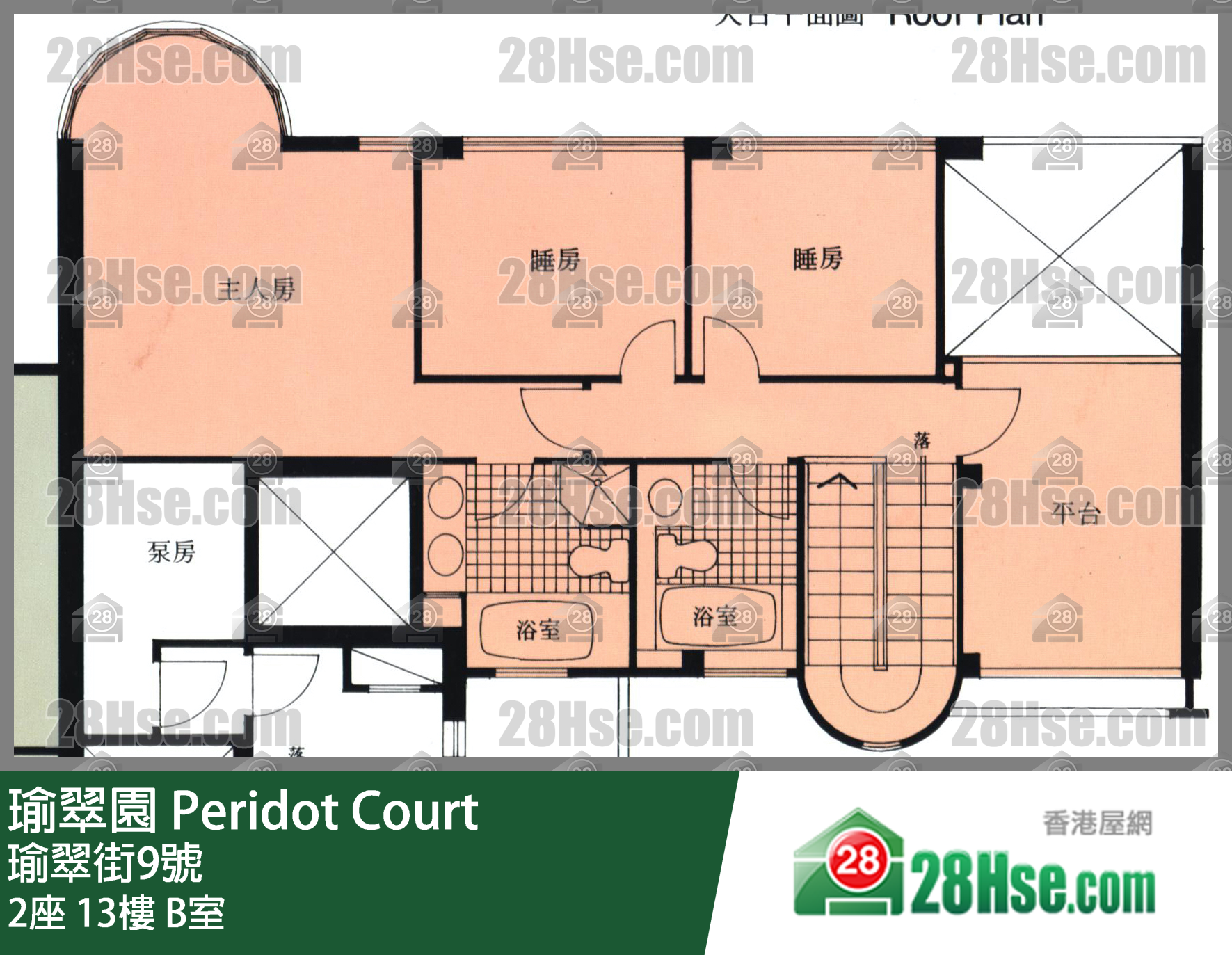 瑜翠園 2座13樓 B室 平面圖