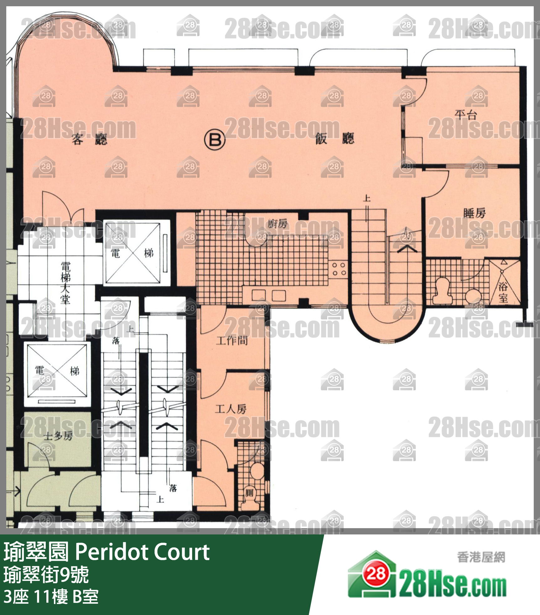 瑜翠園 3座11樓 B室 平面圖