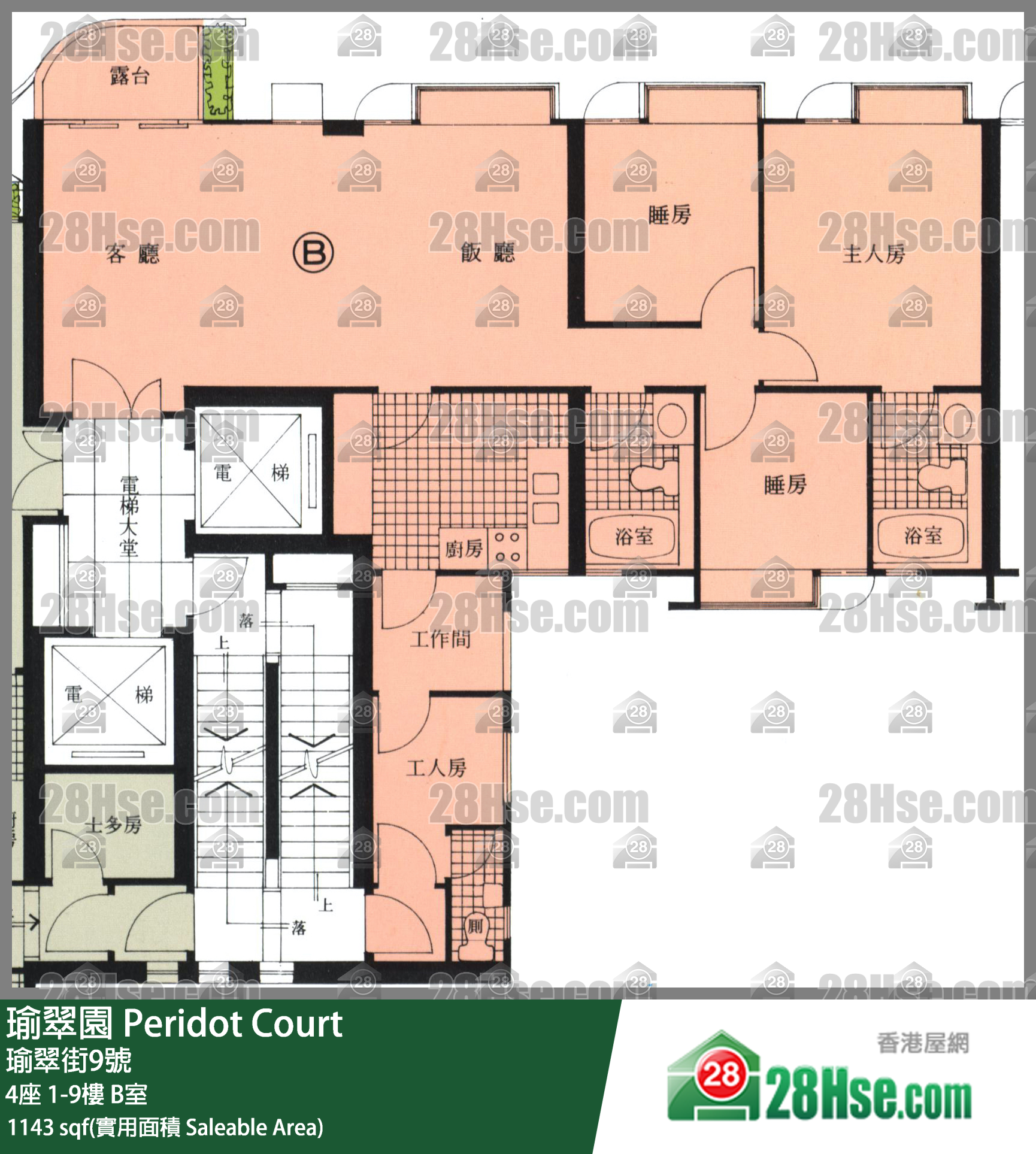 瑜翠園 單位平面圖(由 28Hse 提供) 瑜翠園 單位平面圖(由 28Hse 提供)