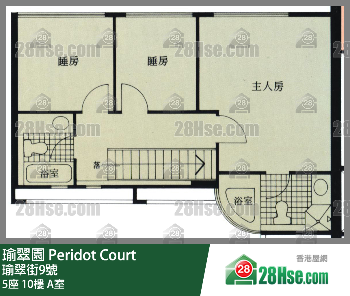 瑜翠園 5座10樓 A室 平面圖
