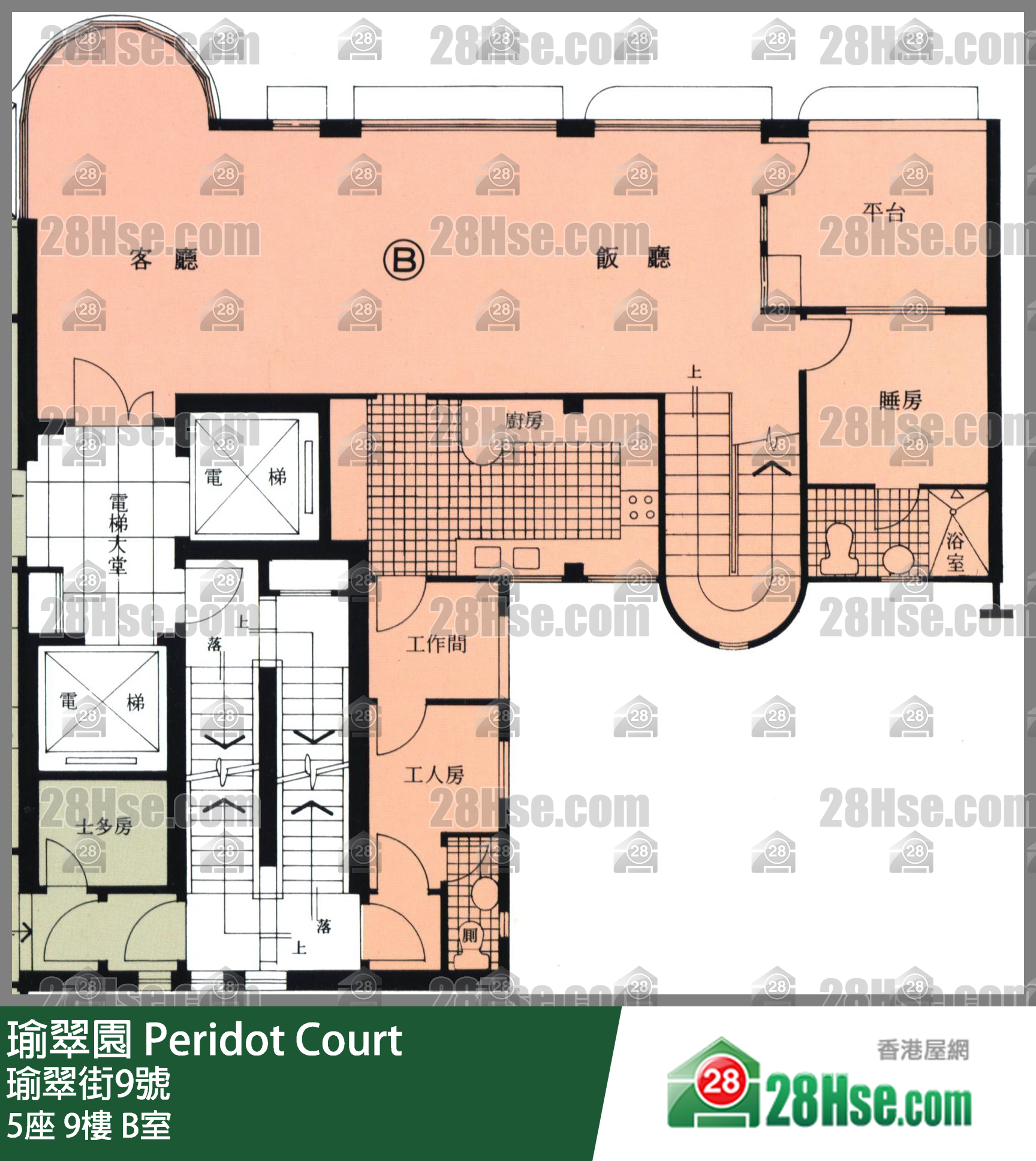 瑜翠園 5座9樓 B室 平面圖