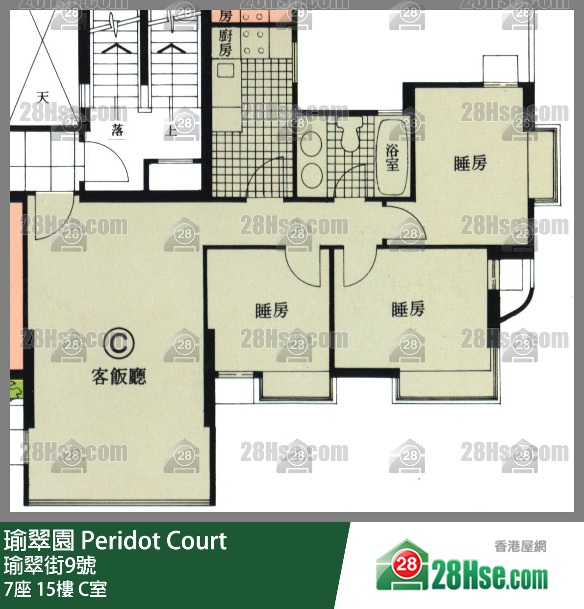 瑜翠園 7座15樓 C室 平面圖