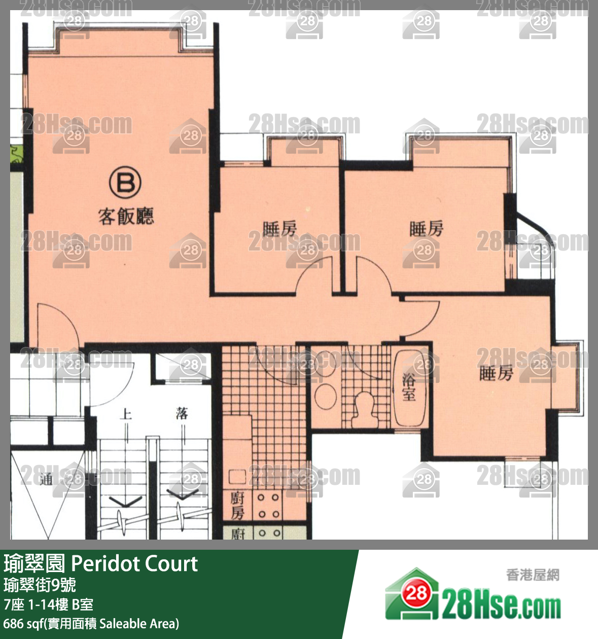 瑜翠園 7座12樓 B室 平面圖