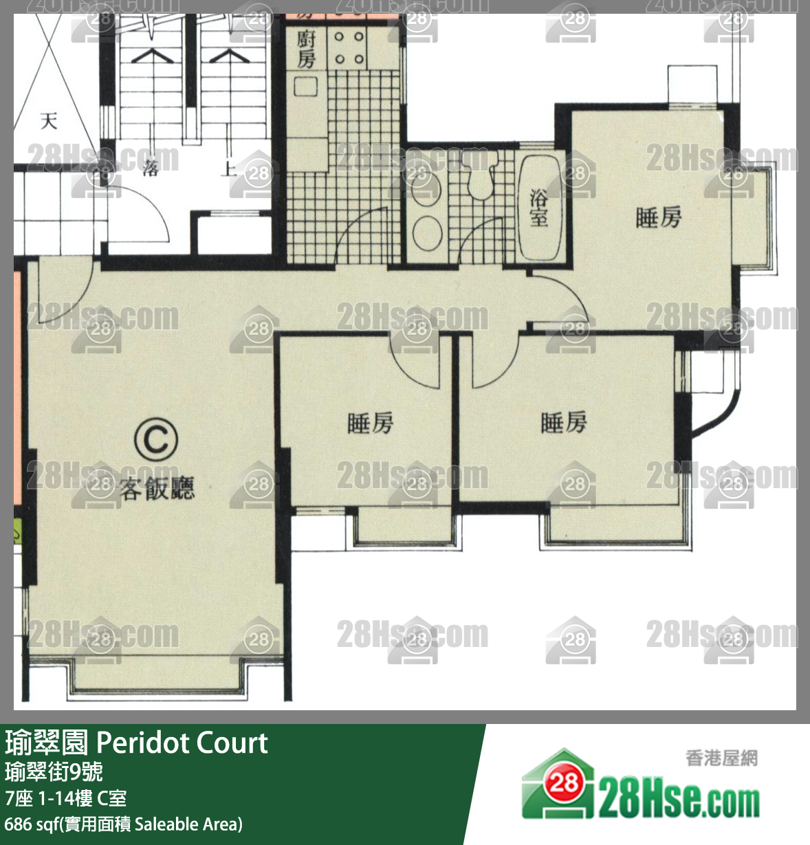 瑜翠園 7座4樓 C室 平面圖
