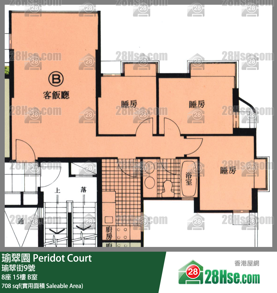 瑜翠園 8座15樓 B室 平面圖