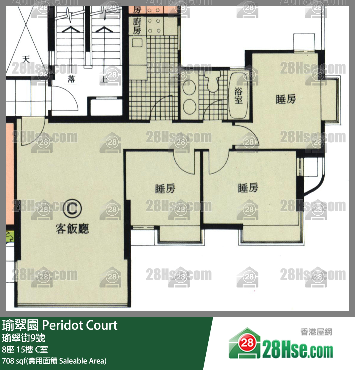 瑜翠園 8座15樓 C室 平面圖