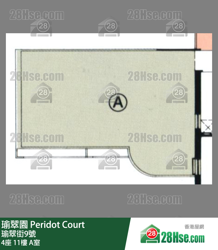 瑜翠園 4座 11樓 A室 平面圖
