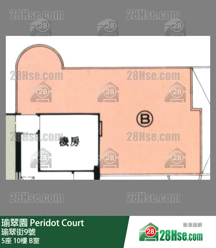 瑜翠園 5座10樓 B室 平面圖