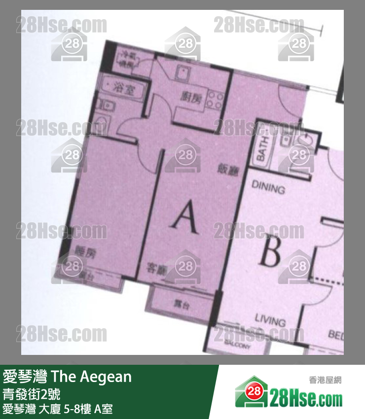 愛琴灣 愛琴灣 大廈 7樓 A室 平面圖