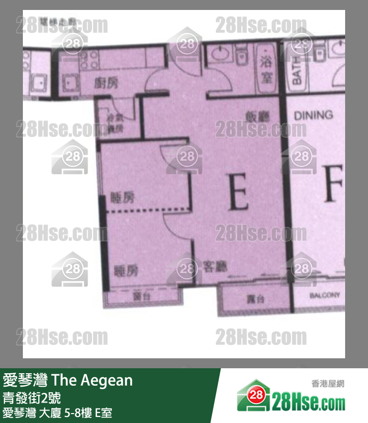 愛琴灣 愛琴灣大廈6樓 E室 平面圖