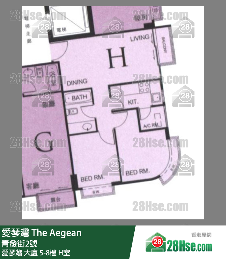 愛琴灣 愛琴灣 大廈 6樓 H室 平面圖