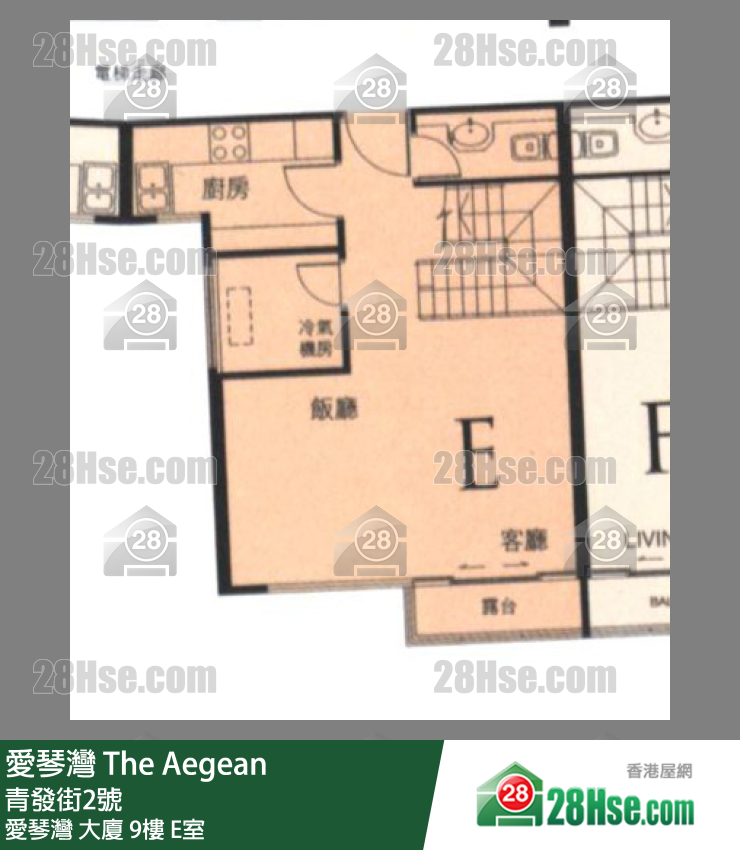 愛琴灣 愛琴灣大廈9樓 E室 平面圖