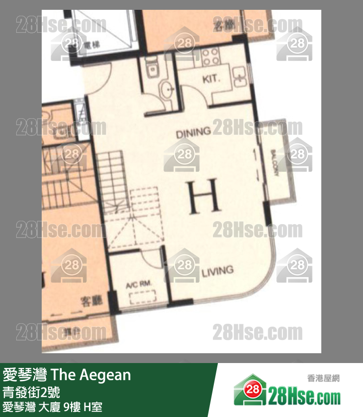 愛琴灣 愛琴灣大廈9樓 H室 平面圖
