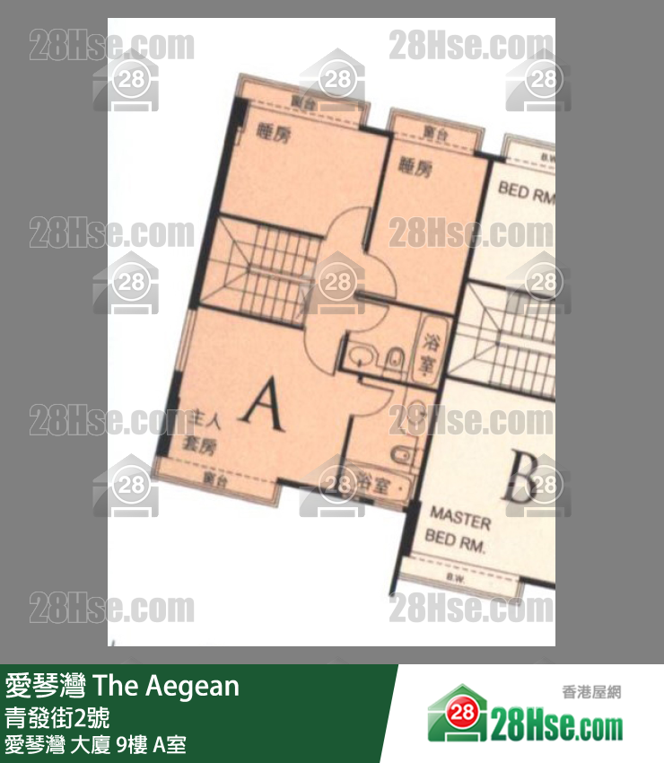 愛琴灣 愛琴灣 大廈 9樓 A室 平面圖