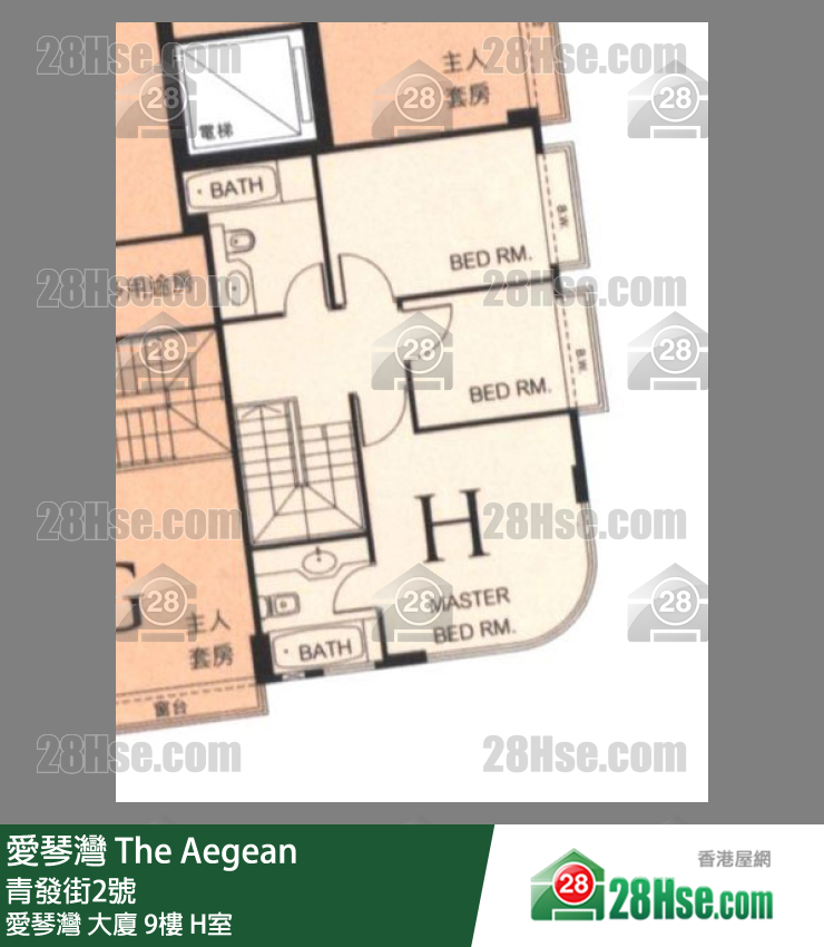 愛琴灣 愛琴灣大廈9樓 H室 平面圖