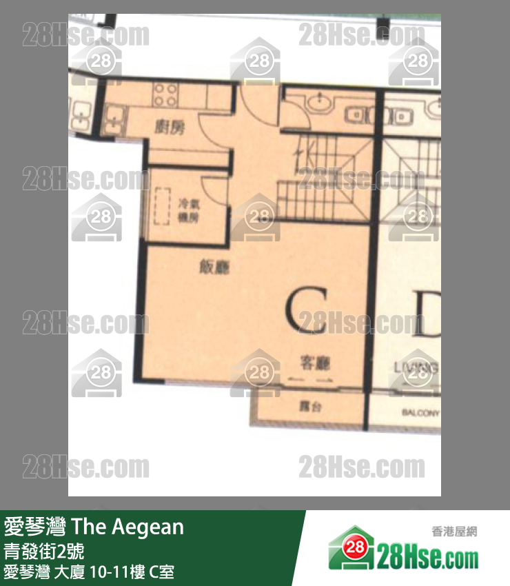 愛琴灣 愛琴灣 大廈 10樓 C室 平面圖