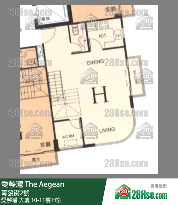 愛琴灣 愛琴灣 大廈 10樓 H室 平面圖