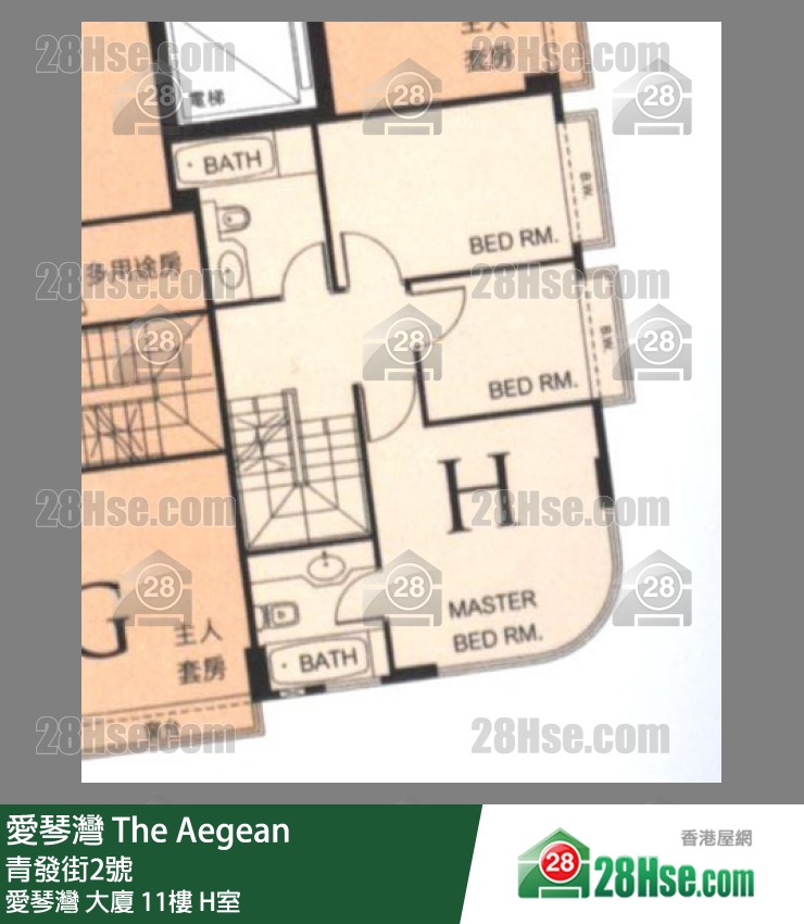 愛琴灣 愛琴灣大廈11樓 H室 平面圖