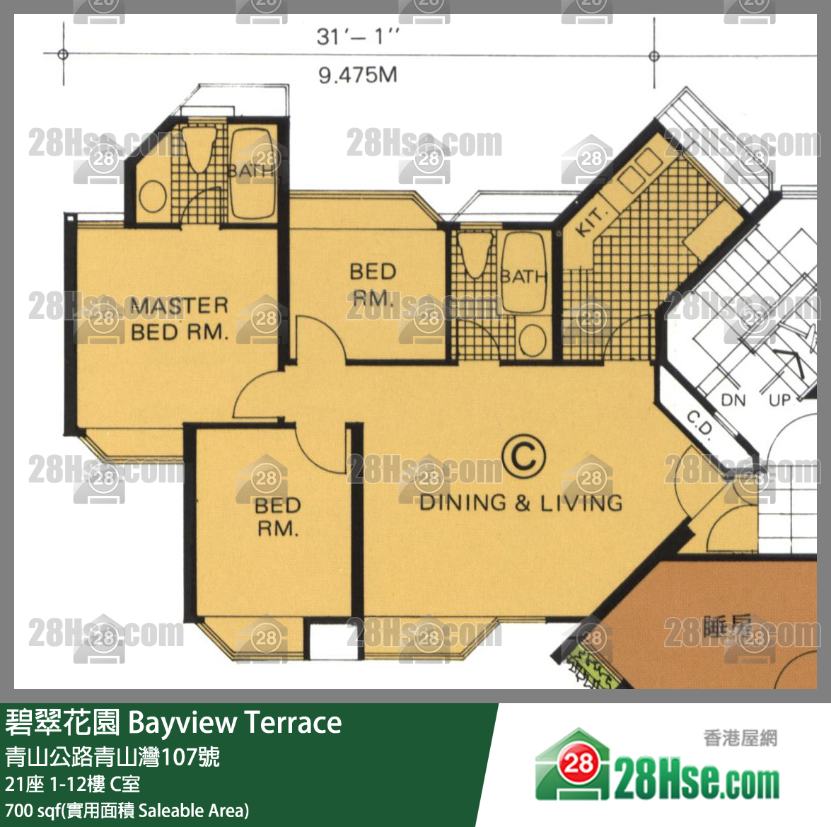 碧翠花園 樓宇21座7樓 C室 平面圖