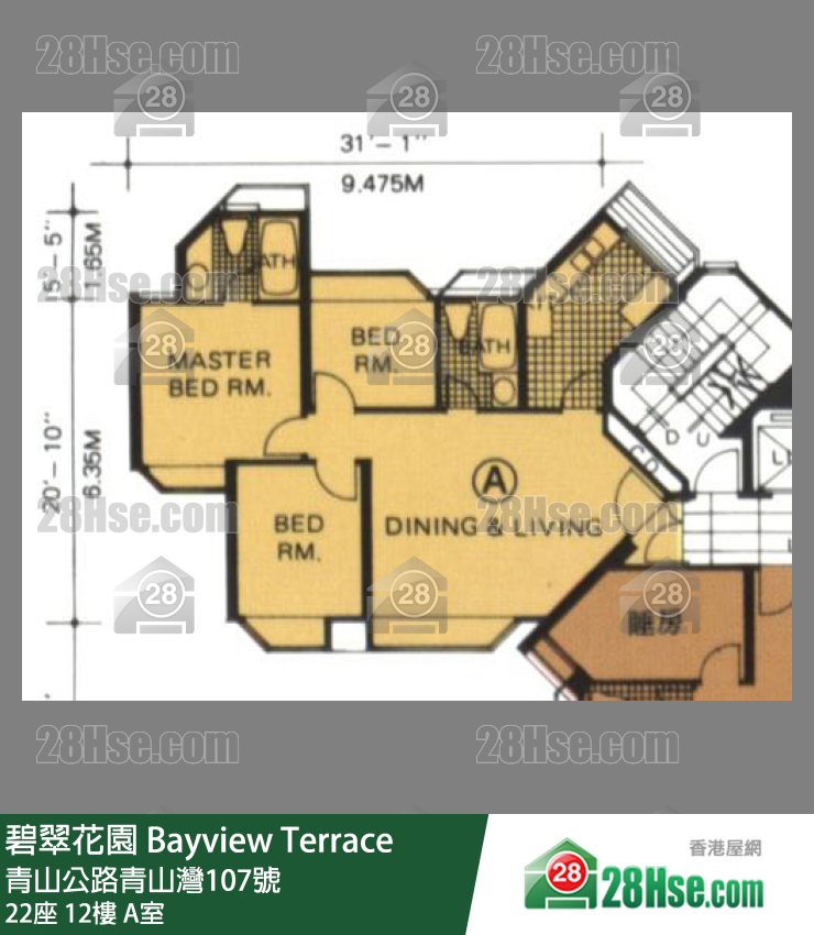 碧翠花園 樓宇22座12樓 A室 平面圖