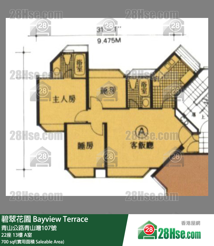 碧翠花園 樓宇 22座 13樓 A室 平面圖