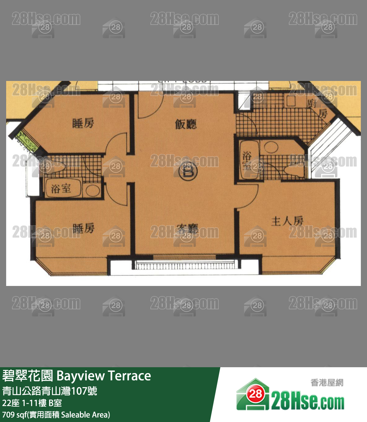 碧翠花園 樓宇 22座 6樓 B室 平面圖