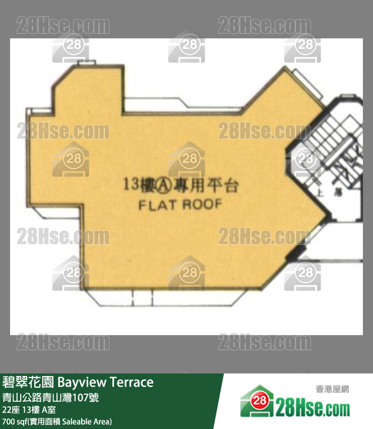碧翠花園 樓宇 22座 13樓 A室 平面圖