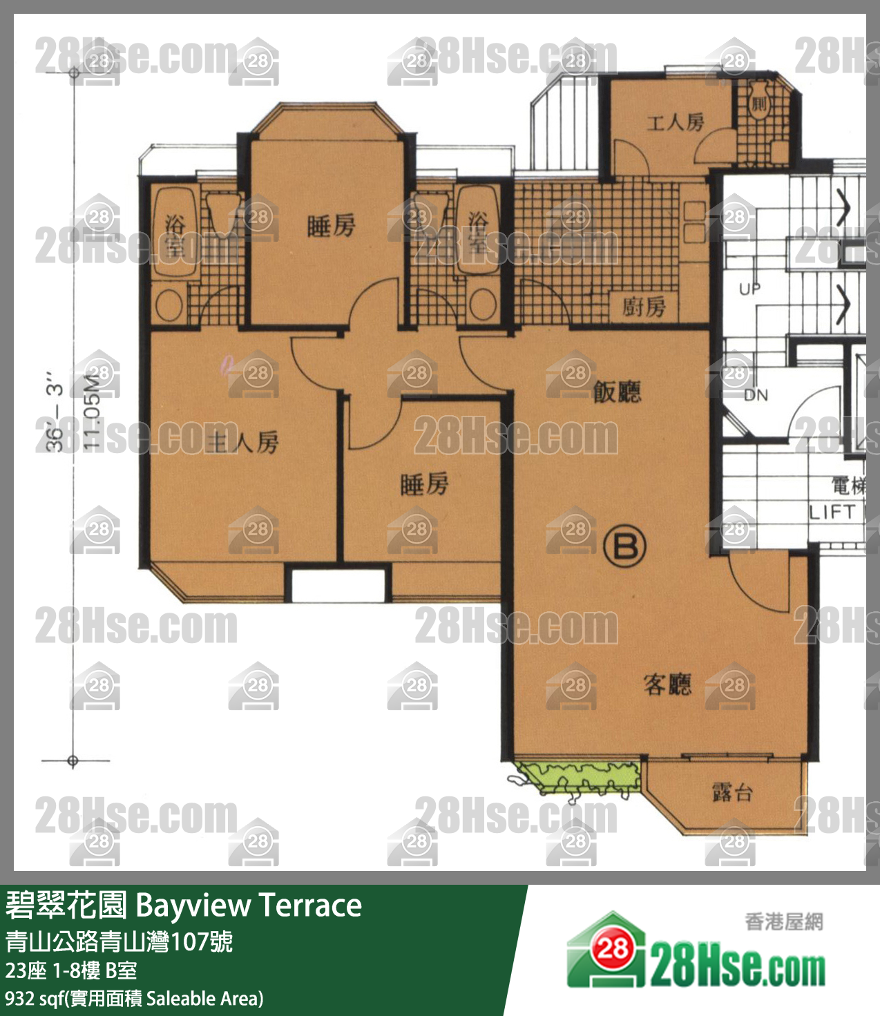 碧翠花園 樓宇23座4樓 B室 平面圖