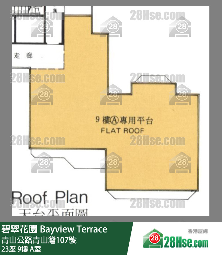 碧翠花园 楼宇23座9楼 A室 平面图