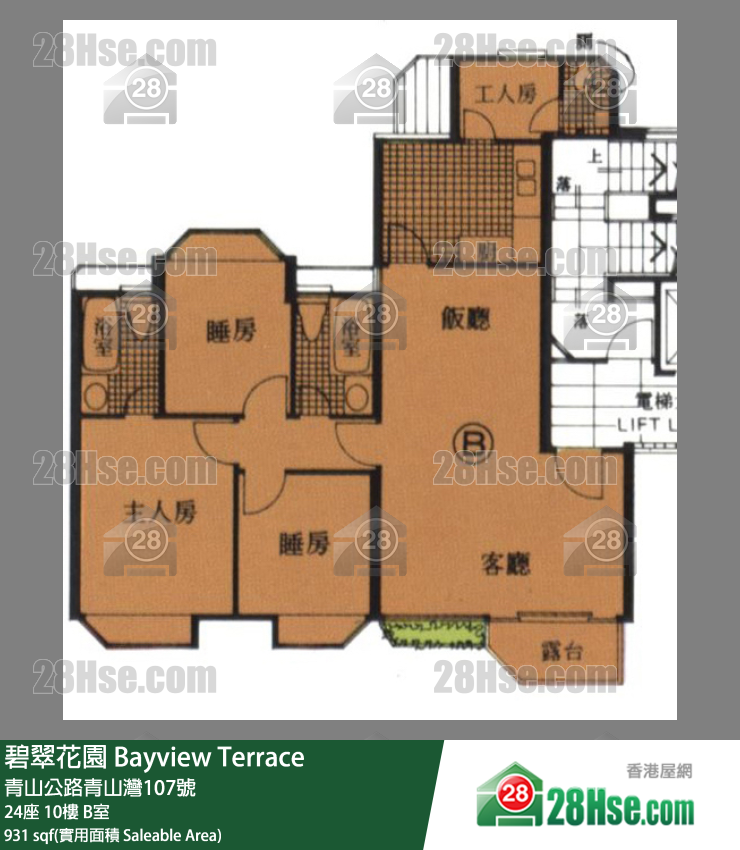碧翠花園 樓宇24座10樓 B室 平面圖