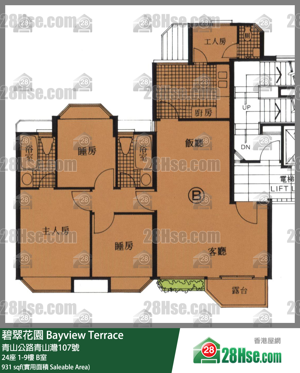 碧翠花園 樓宇24座2樓 B室 平面圖