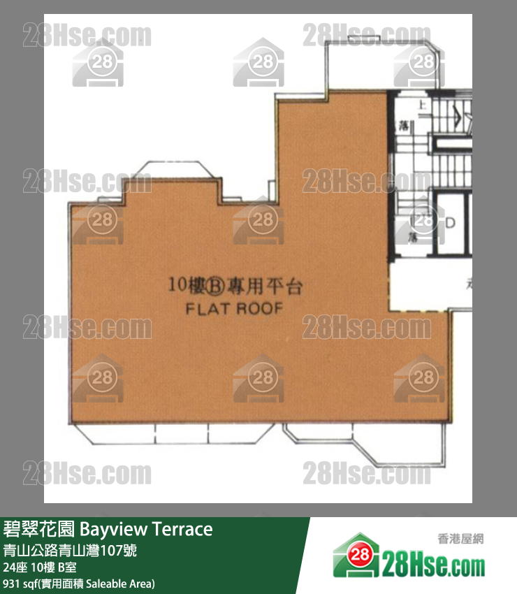 碧翠花園 樓宇24座10樓 B室 平面圖