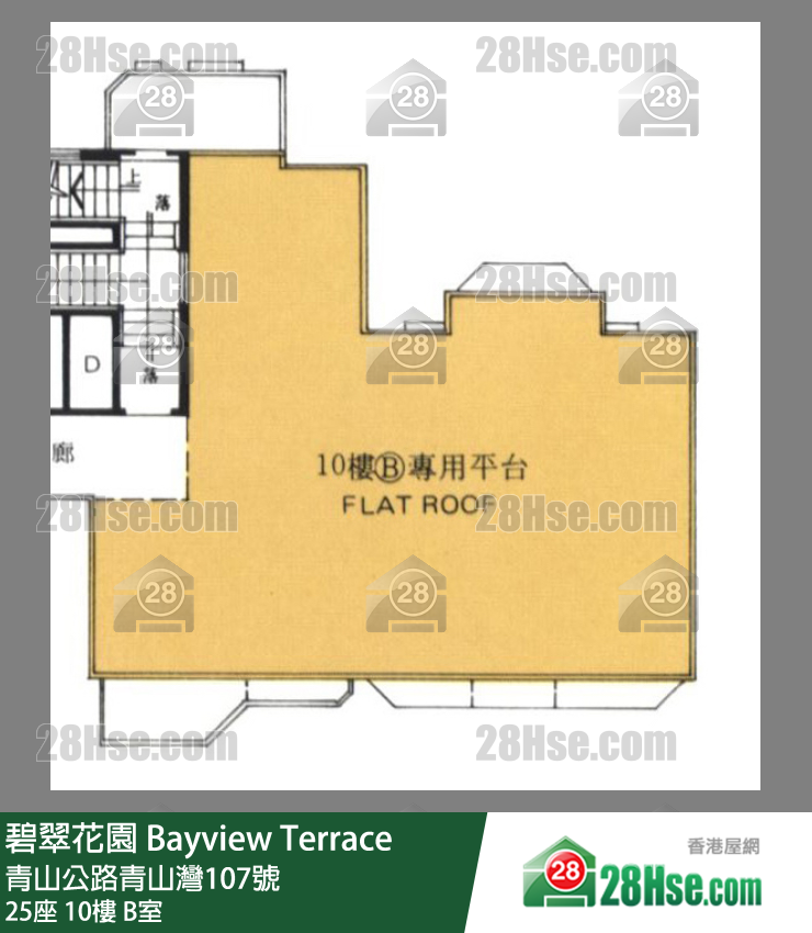 碧翠花園 樓宇25座10樓 B室 平面圖