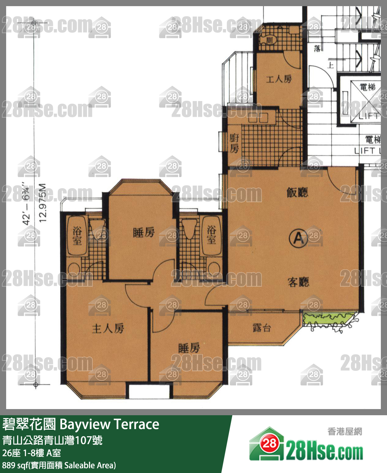 碧翠花園 樓宇26座1樓 A室 平面圖