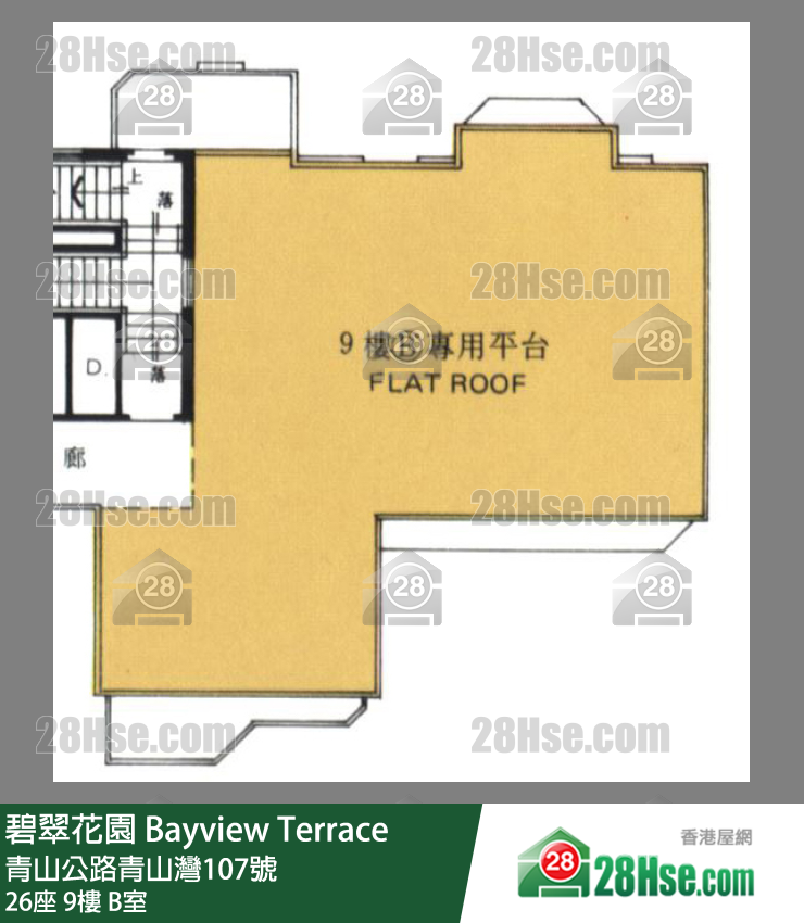 碧翠花園 樓宇26座9樓 B室 平面圖