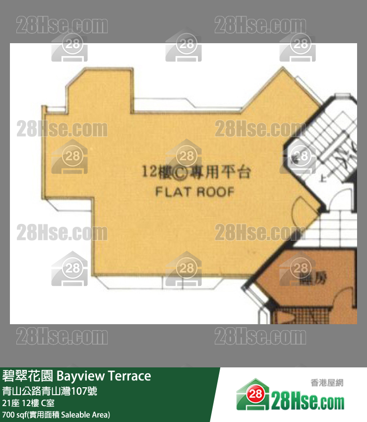 碧翠花園 樓宇21座12樓 C室 平面圖