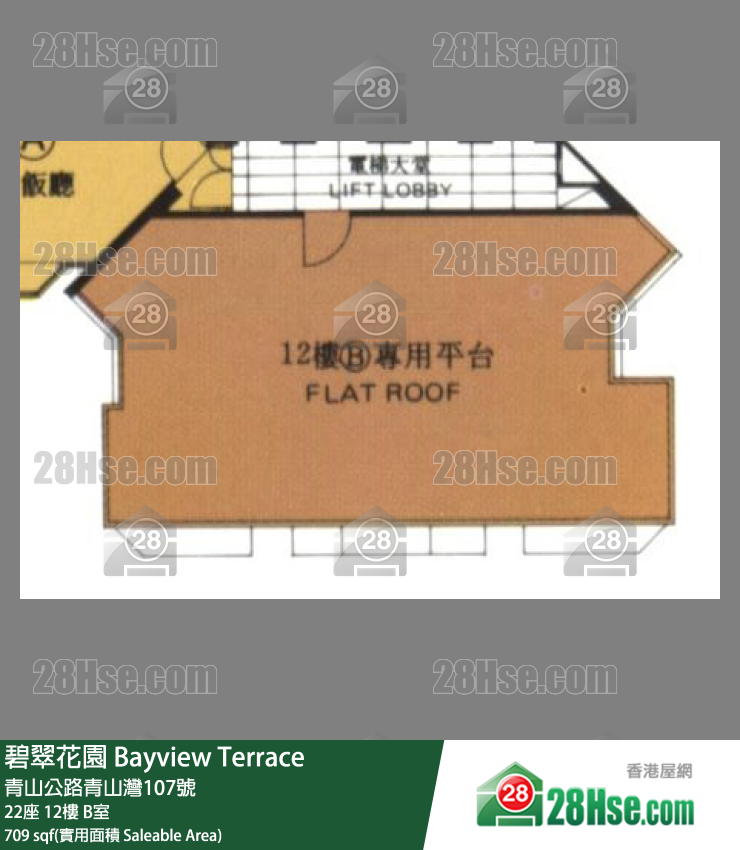 碧翠花園 樓宇 22座 12樓 B室 平面圖