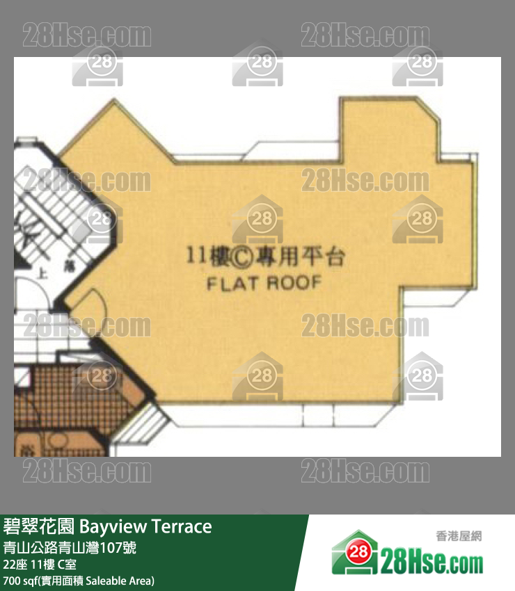 碧翠花園 樓宇22座11樓 C室 平面圖