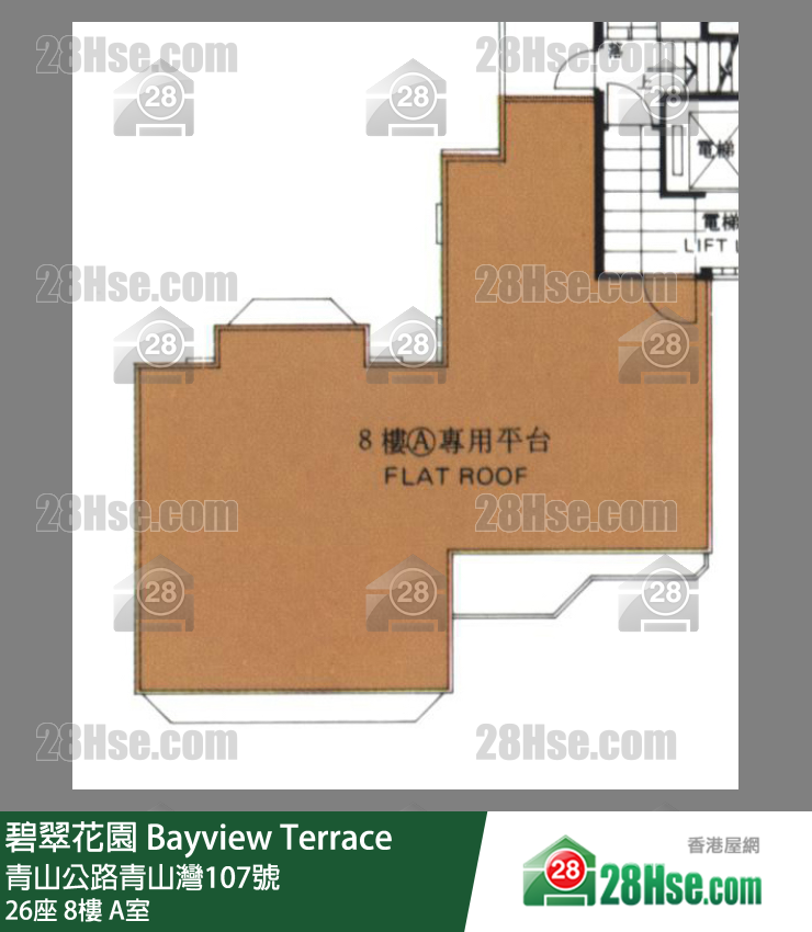 碧翠花園 樓宇26座8樓 A室 平面圖